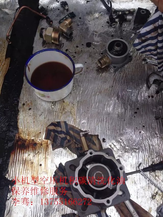 長沙空壓機(jī):活塞式壓縮機(jī)優(yōu)缺點(diǎn)