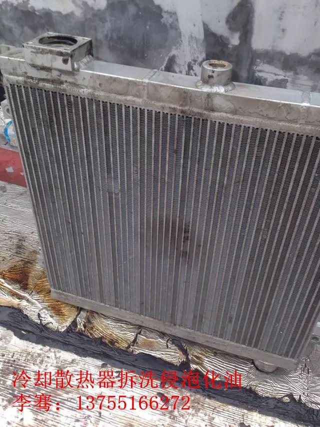 長沙空壓機:空壓機壓力變送器