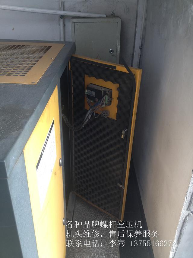 湖南空壓機(jī):空壓機(jī)轉(zhuǎn)子維修