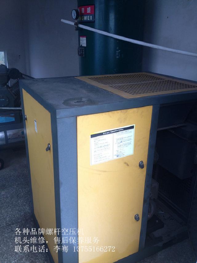 長沙空壓機:油氣分離器的更換方法